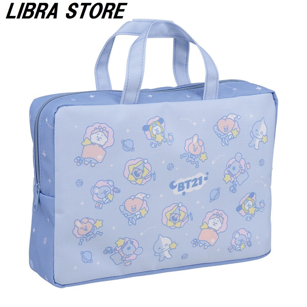 BTSグッズ RARE BTS BT21 MOON Ichiban Kuji Travel Pouch EXPRESS from JAPAN