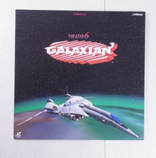 Namco Theatre 6 Galaxian 3 LD Laserdisc Video Game Japan Victor VILL-101