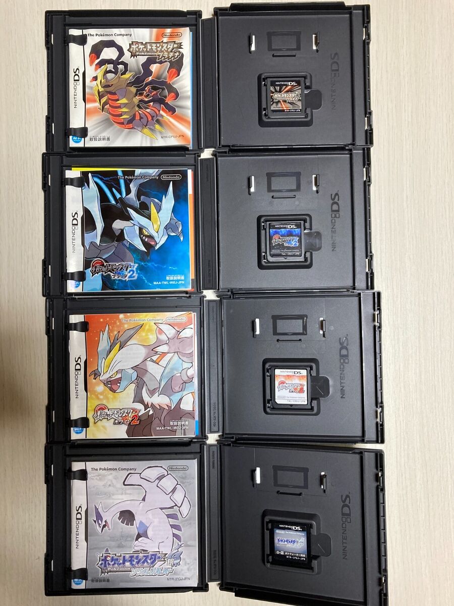 Pokemon Soul Silver Black 2 White 2 Platinum set / Nintendo Pokemon Soul Silver Black 2 White 2 Platinum set / Nintendo