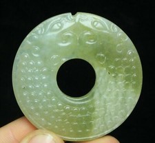5CM China Hongshan Culture Hetian Jade Carve Dragon Beast Head Yubi Jadebi