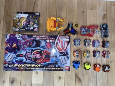 Kamen Rider Geats DX Desire Driver Zombie Fever Slot Buckles