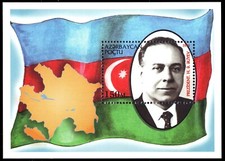 AZERBAIJAN 436 - President Heydar Aliyev "Souvenir Sheet" (pb50887+)
