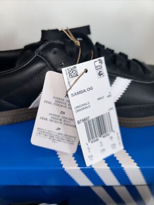 SALE Adidas Shamba OG Mens Size 5 1/2 B75807 (11258) | eBay