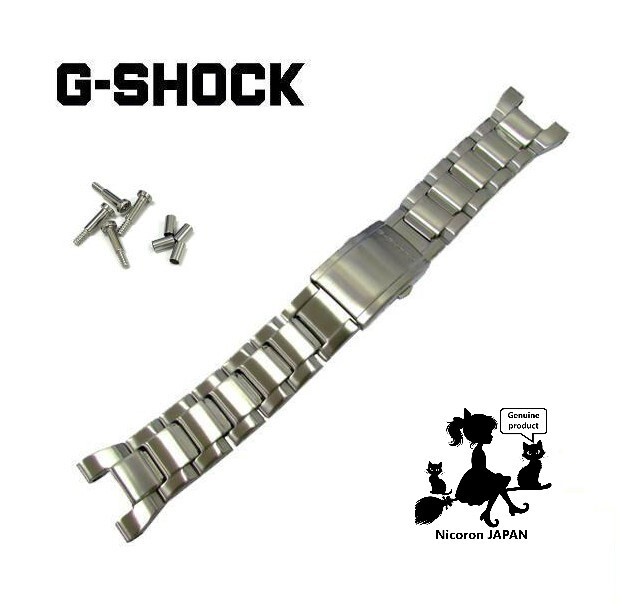CASIO G-SHOCK Replacement Band Bracelet Belt GST-W100D GST-S100D