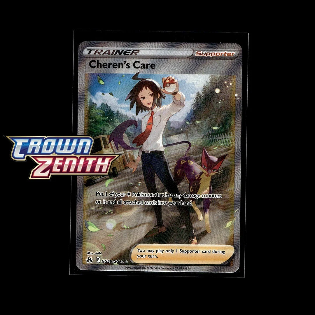 cheren's care pokemon card price Pokémon TCG Trainer Playset main image 1