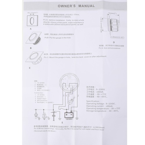 Fuel Level Sending Unit with Gauge 52mm Boat Fuel Water Level Sender Gas Tank US - Picture 12 of 12
