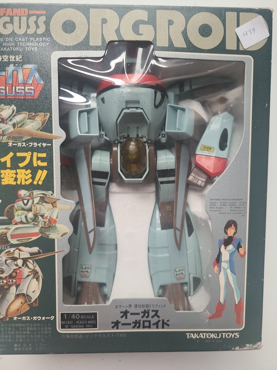 Jouet Vintage Takatoku Drifand Orguss Orgroid - Échelle 1/40, Macross Robotech, Années 80