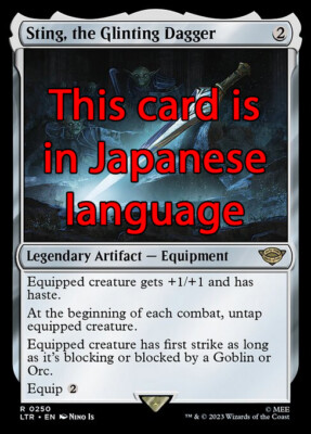 MTG STING, THE GLINTING DAGGER EXC - STACHEL, DER GLÄNZENDE DOLCH 250 - LTR JP