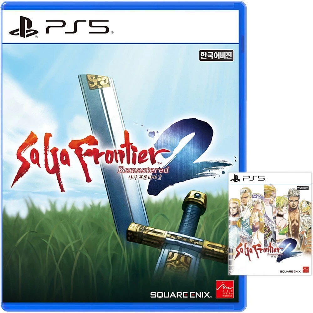 SaGa Frontier 2 Video Games for sale | eBay