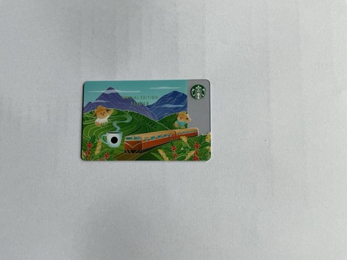 Geschenkkarte Starbucks 🇹🇼 Taiwan Train Eisenbahn Special Edition Taiwan