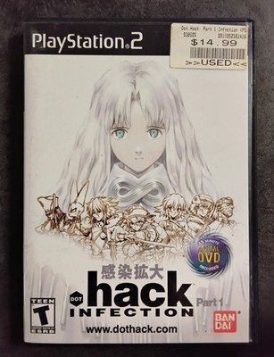 .hack INFECTION Part 1 (Sony PlayStation 2, 2003)