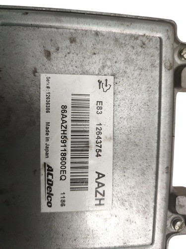 ECU Steuergerät OPEL MERIVA B (2010-2013) 1.4 T 12643754