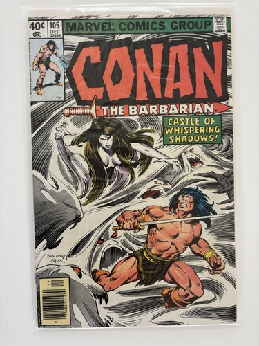 Conan the Barbarian #1-148 U PICK EM! (COMBINE SHIPPING!) All Bagged & Boarded