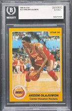 Buy 1984-85 Star - Hakeem Olajuwon #237 (RC) online | eBay