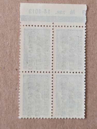 1941 German Nazi Occupation of Lithuania - Mi 6 - Block of 4 - MNH (**) - Picture 2 of 2