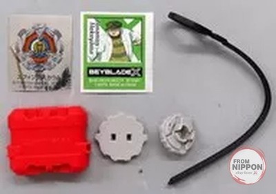 Sphinx Cowl ''Mini Beyblade Shooter X Part 2''