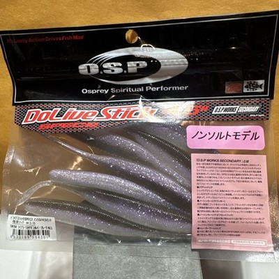 OSP Dolive Stick TW164 Lively Wakasagi Silver Flake NS Non Salt 4.5 