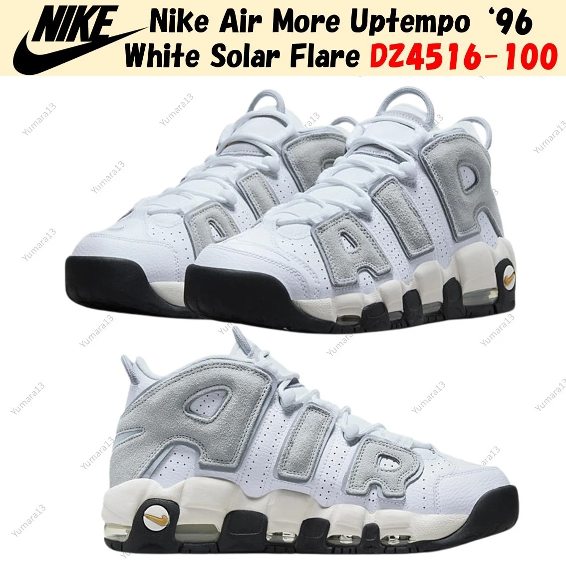 Nike Air More Uptempo '96 Pure Platinum Wolf Grey for Sale