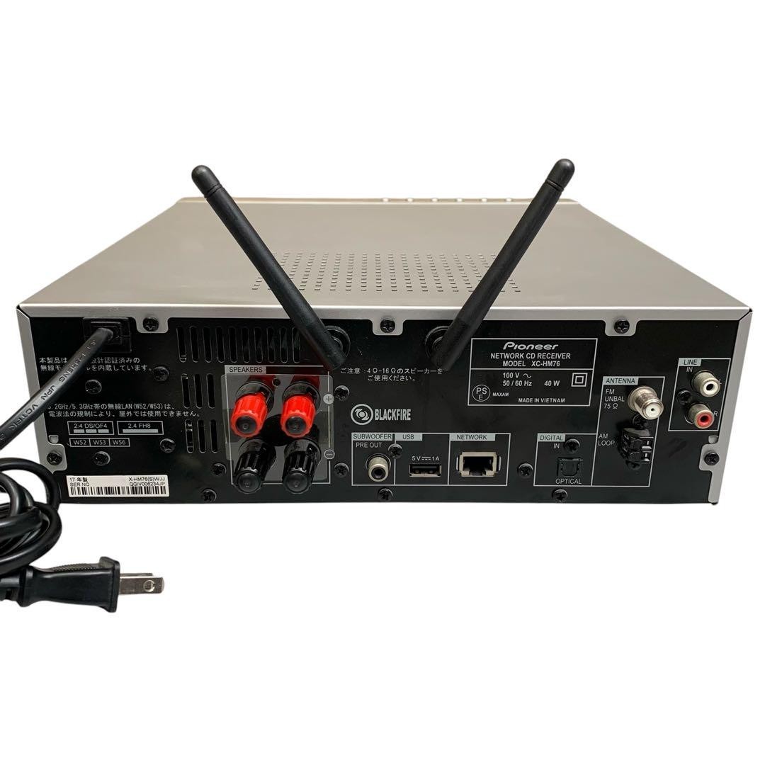 Pioneer XC-HM76 NETWORK CD RECEIVER + S-HM76 SPEAKER Mini