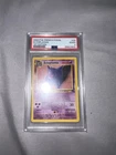 Gengar(Ectoplasma) French 20/62 Fossil first edition psa 2 unique very low pop.