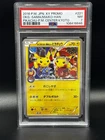 Pokemon Card Japanese - Okuge Sama Maiko Han Pikachu 221/XY-P  PSA 7