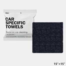 Drying Towel  - Super Absorbent Car Drying Towel Car Drying Towels 1300GSM Black