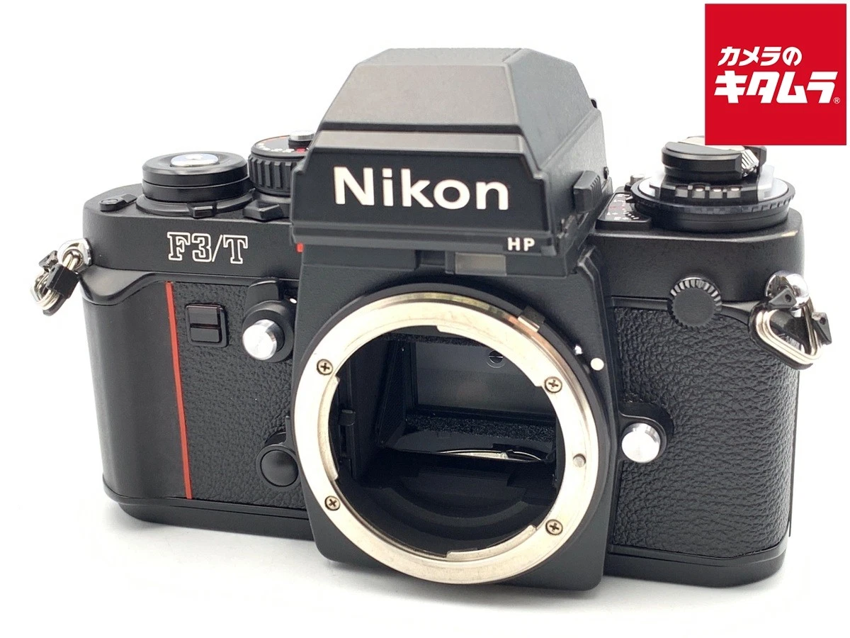 Nikon F3/T Film Cameras for sale - eBay