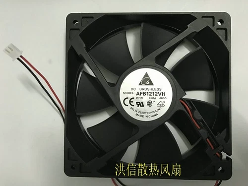 15 12025 AFB1212VH DC12V 0.60A 12CM 120*25MM cooling fan 2pin