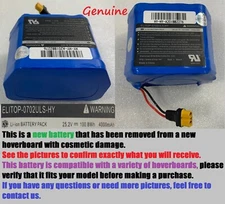 ELITOP -0702ULS-HY  25.2V Li-ion battery  4.0 Ah, 100.8 Wh 🔴