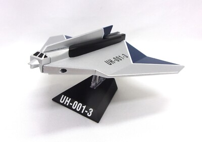 Ultraman ULTRA HAWK UH-001-3 Figure - Gashapon - Japan | eBay