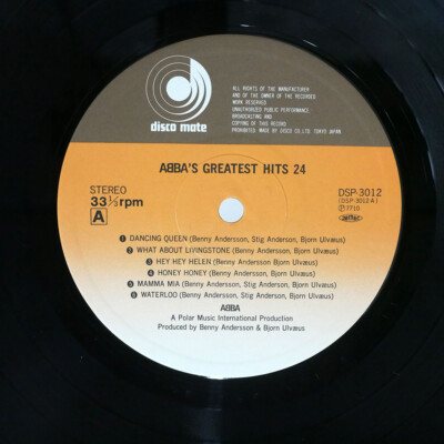 AVA GREATEST HITS 24 DISCOMATE DSP301213 JAPAN OBI VINYL 2LP | eBay