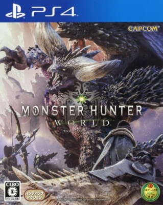 PS4 / Sony Playstation 4 - Monster Hunter World JAPAN mit OVP sehr guter Zustand