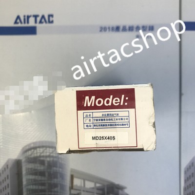 1PCS New AirTAC MD25X40S Cylinder #E1