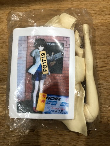 NOIR KIRIKA YUUMURA Anime/Manga 1/5 RESIN KIT - Picture 2 of 3