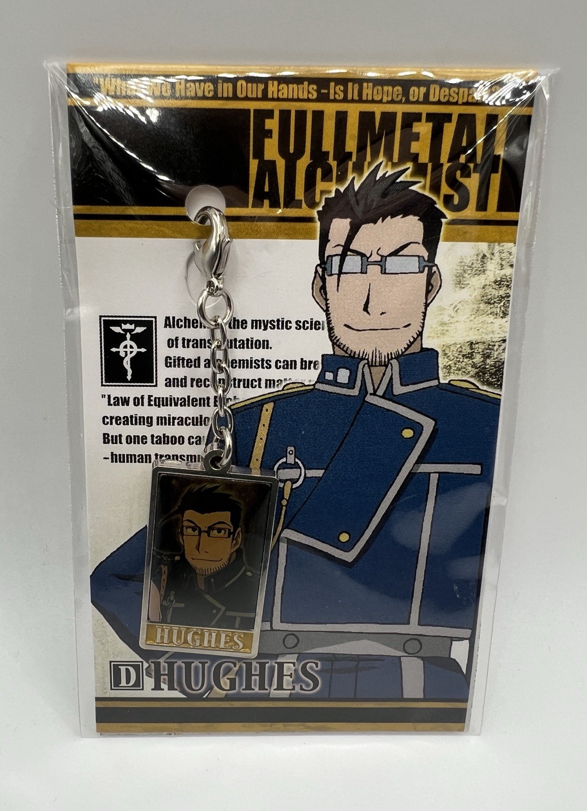 Fullmetal Alchemist Hughes Movic Keychain Zipper Charm Metal Japan Anime Manga