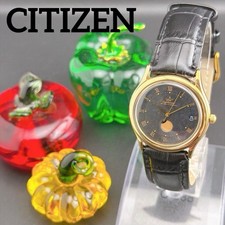 [Rare and in excellent condition] Old Citizen Lighthouse Black Quartz Men's