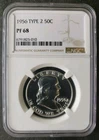 1956 Proof 50c Franklin Silver Half Dollar Type 2 NGC PF68