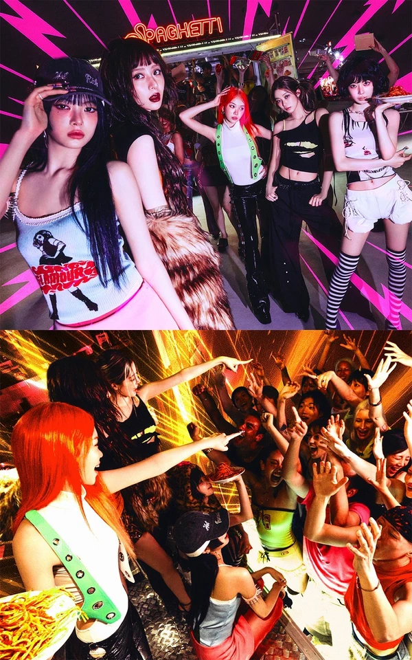 LE SSERAFIM [SPAGHETTI] 1st Single Album COMPACT Ver/CD+Photo Book+2 Card+GIFT - Image 3 of 4