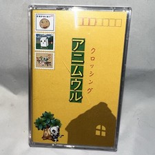Anim Alcrossing CH Point 2023 Cassette Special Ed, Tour Ed Per Discogs