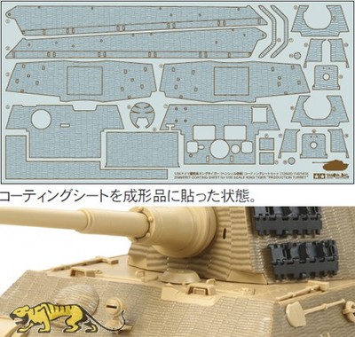 Tamiya 12648 Zimmerit - Tamiya Königstiger Henschelturm - 35164 / 35252 - 1:35
