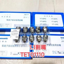 10PCS NEW FIT FOR arc cutting nozzle TET01110