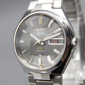 Seiko 5246 for sale | eBay