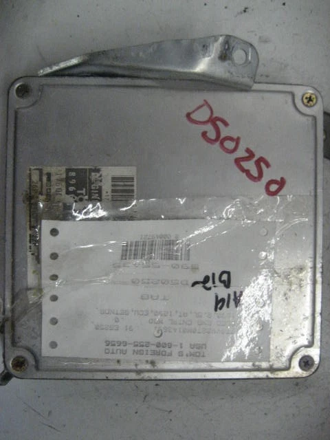 ECU ECM COMPUTER LEXUS ES250 1990 1991 AUTO FED 49721 - Image 3 of 4