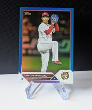 スポーツ選手 Topps 2023 NPB 2023 NPB Baseball Card 2023 Topps NPB Nippon Professional Card Prices | Baseball | PSA