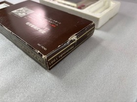 Nintendo Game & Watch Manhole Near Mint