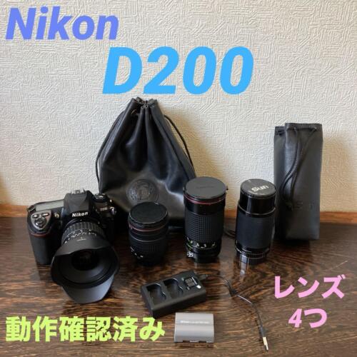 Appareil photo numérique Nikon D200 batterie et chargeur noir bon - Photo 1 sur 20