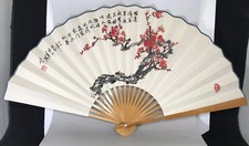 Vintage Chinese Hand Painted Hanging Fan Flower Calligraphy Marked