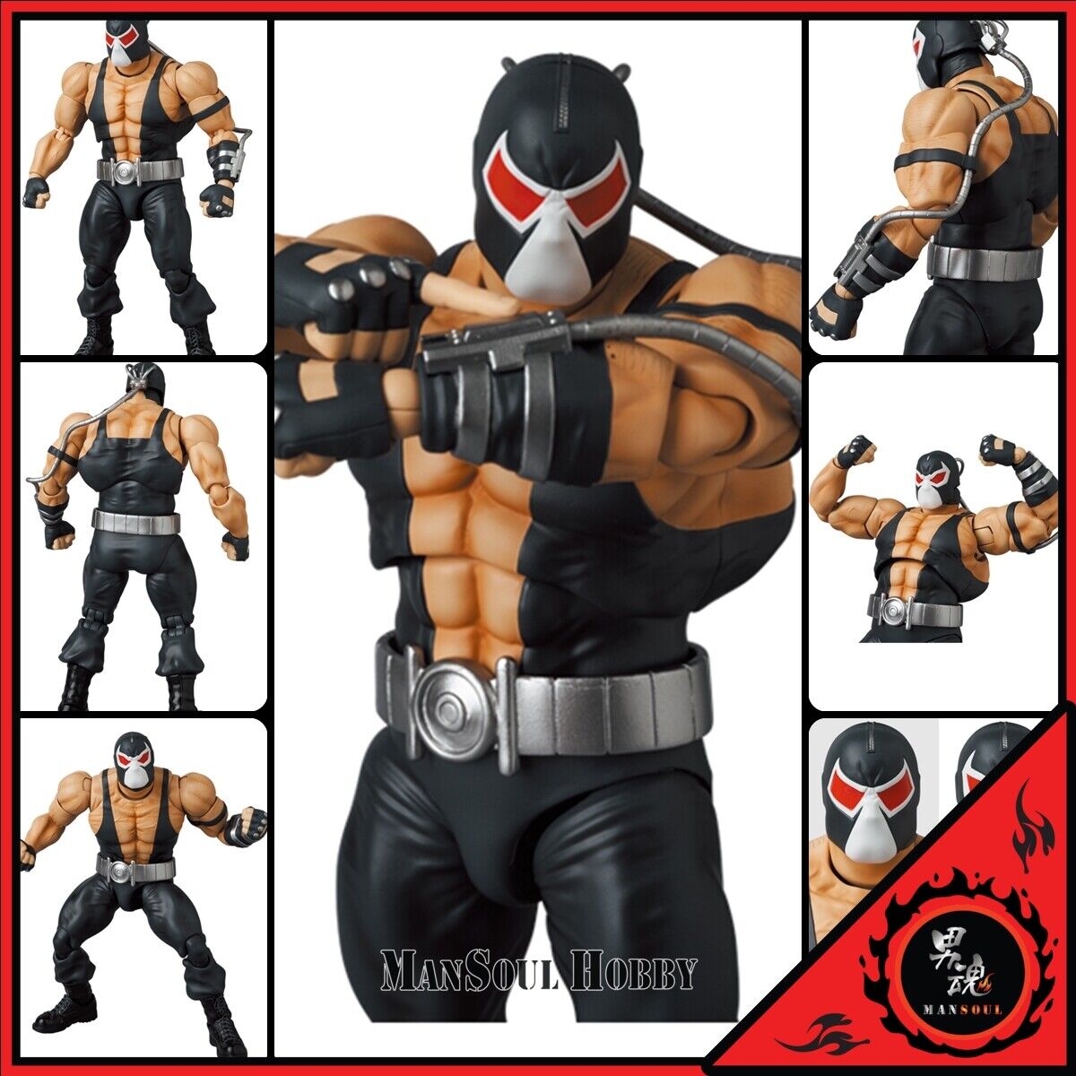 Medicom Toy MAFEX No. 216 Medicom Toy MAFEX No. 216