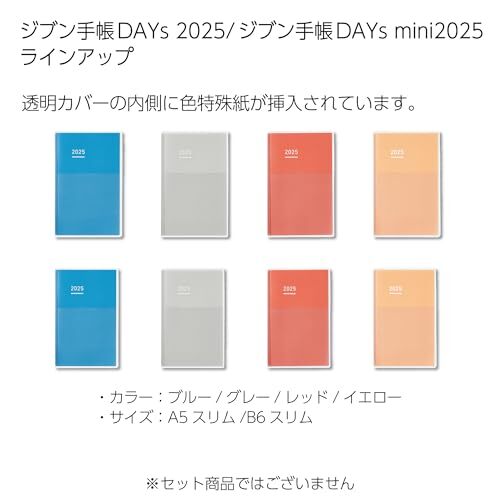 Kokuyo Jibun Techo 2025 DAYs mini B6 Slim gray notebook Planner via FedEx - Picture 6 of 7