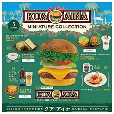 Kua Aina Miniature Collection Mascot Capsule Toy 5 Types Full Comp Set Gacha New